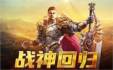 原始传奇仙剑刺客应该怎么升高英雄群毒术！