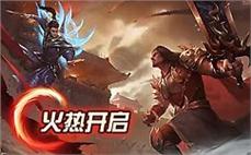 185合击新开传奇，格外乏味挖到誓言腰带(禁锢)！